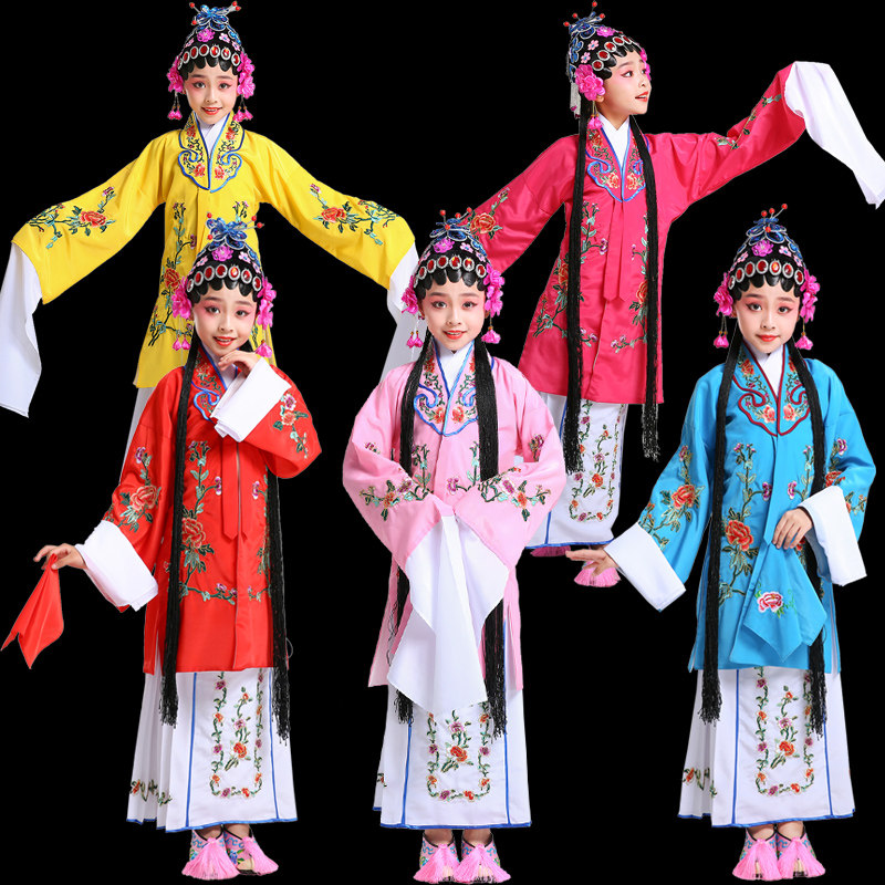 儿童戏服a京剧豫剧花旦儿童戏曲服装女青衣水袖舞U蹈小孩练功服女