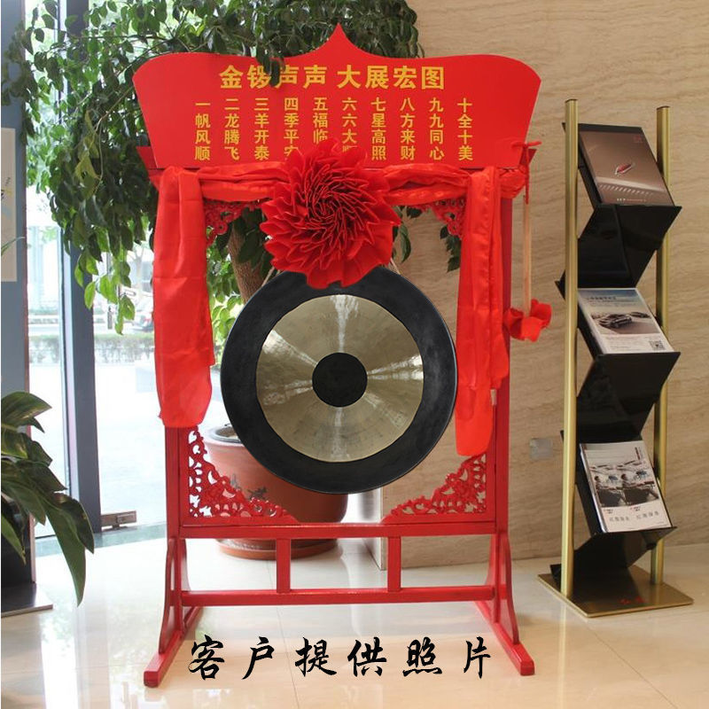 铜锣60\70\801p00120厘米大锣纯铜乐器开道锣传统响铜锣开