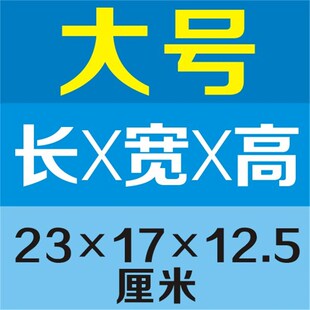 存钱罐钱箱盒子不锈钢带钱孔工具盒收银钱K贴士箱手提带锁扣储蓄