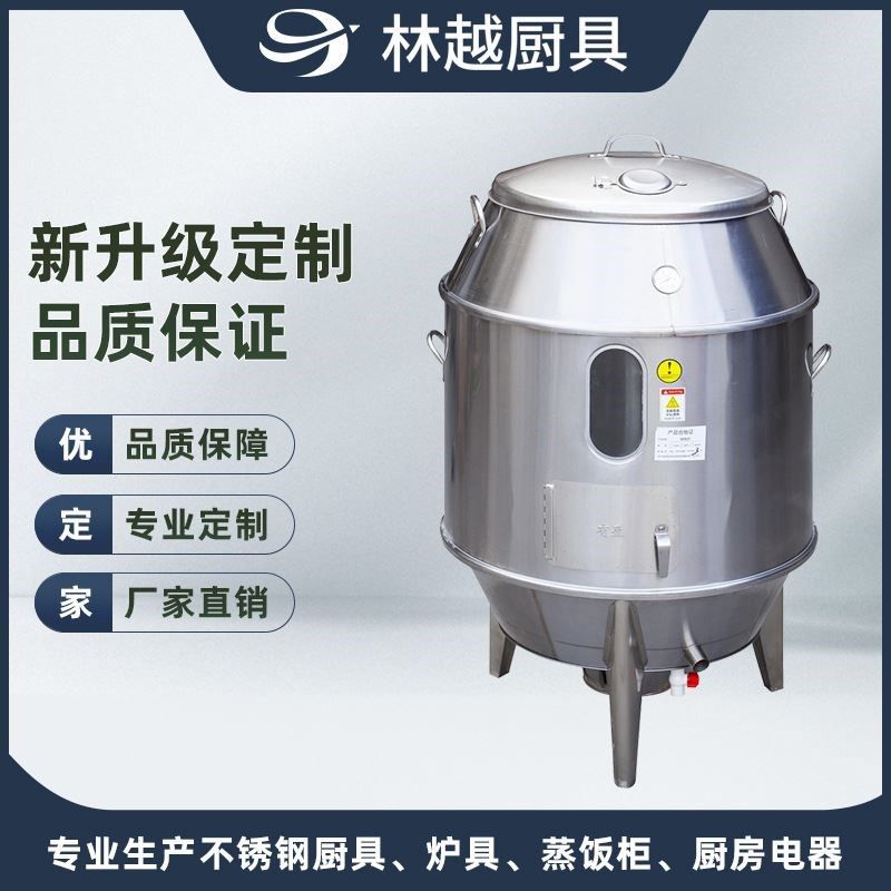 烤鸭炉木炭商用烧烤炉双层加厚保温烧鸭炉烧鹅炉.吊烧叉烧炉