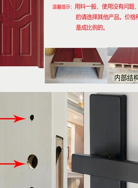 卖实木复合白黑色现代简约碳晶CPL生态无油漆无甲醛室内卧室木门