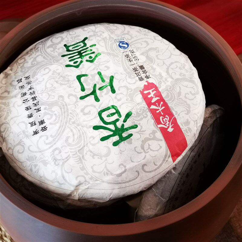 云南建水紫d陶茶叶罐防潮密封原矿泥料11饼茶缸1500克全手工散茶