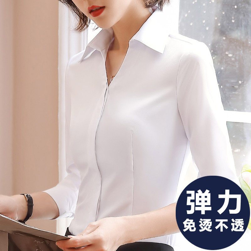 职业衬衫女长袖V领 202u1春季新款工装气质工作服正装暗扣白衬衣
