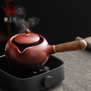 侧C把陶瓷壶黑晶炉户外烤泡茶炉 罐罐茶过滤煮茶壶围炉煮茶器套装