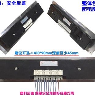 62元配置4款 47x11CM 酒店宾馆G床头柜集电控制板联连体开关面板