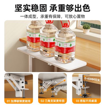宿舍床边延长板可折叠下铺床上侧边桌挡板护栏P桌面床头收纳置物