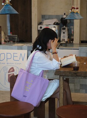 【一间只属于自己的房间】紫色帆布D包 刺绣字母帆布袋 通勤百搭