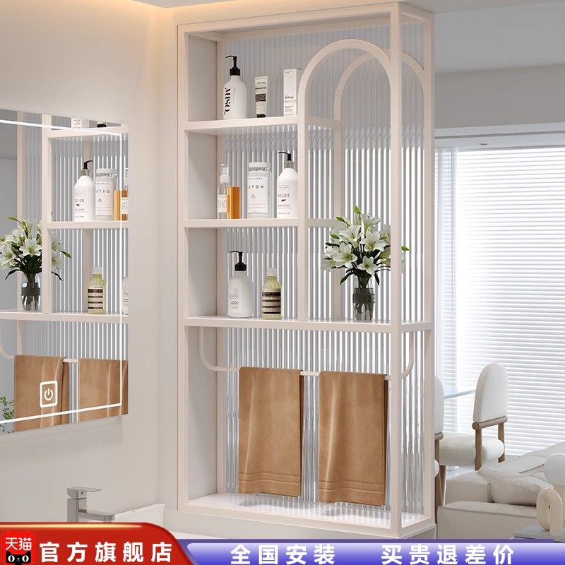 奶油风卫生间e半墙屏风隔断柜客厅简约现代浴室玄关洗漱台置物架