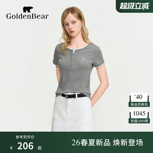 新品 女士舒柔棉假两件T恤 金熊2026夏季 BEAR 5A抗菌 GOLDEN