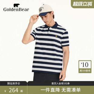 男装 新品 商场同款 GOLDEN BEAR 短袖 2025夏季 金熊 T恤POLO衫