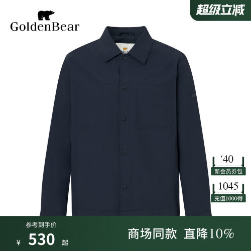 工装风休闲翻领轻薄外套