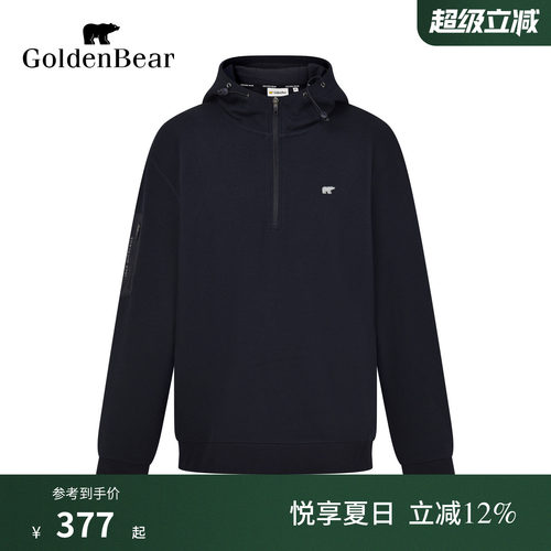 【秋季新品】GOLDEN BEAR/金熊2026男士休闲连帽半拉链华夫格卫衣