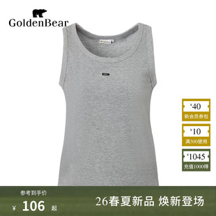 【春夏新品】GOLDEN BEAR/金熊 2026女士莱赛尔基础款针织背心