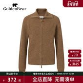 新款 女士翻领拉链羊毛针织开衫 BEAR 金熊 羊毛混纺 GOLDEN