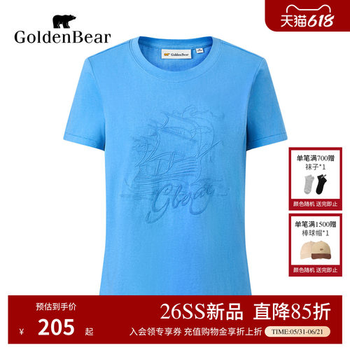 GOLDEN BEAR女装2026春夏新品女式短袖圆V领T恤