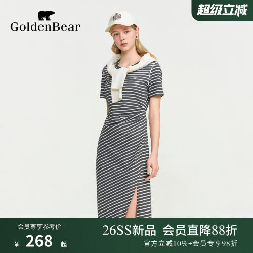 【夏季新品】GOLDEN BEAR/金熊女士2026年POLO领针织短袖连衣裙