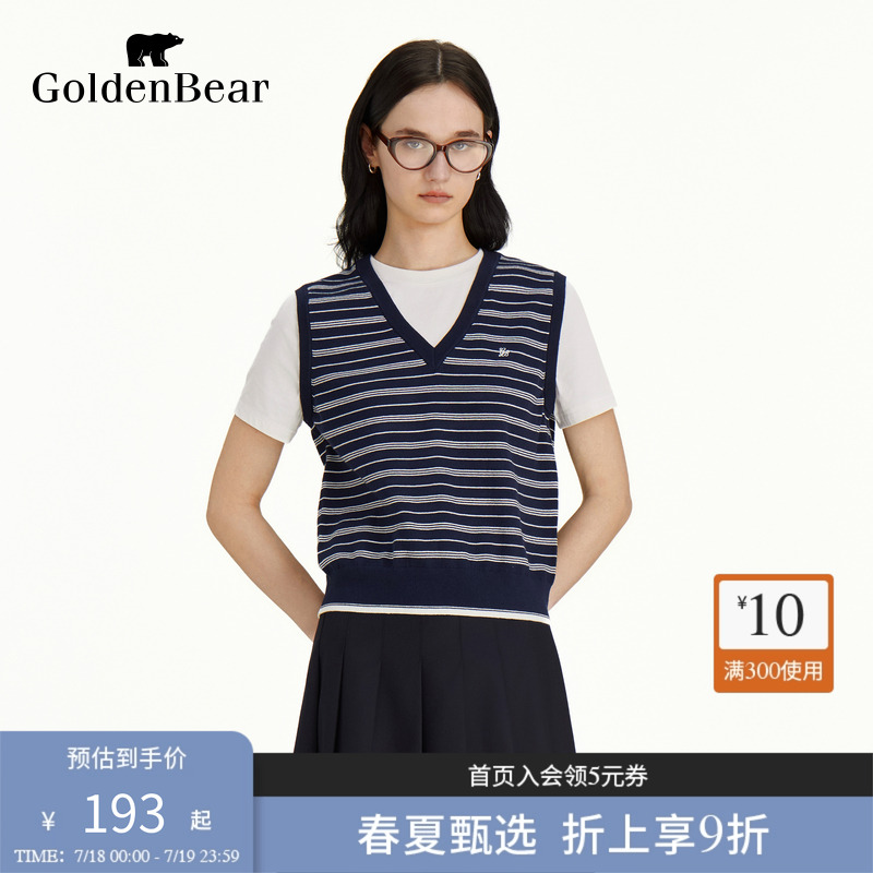 【商场同款】GOLDEN BEAR/金熊 2025夏季新品女装短袖上衣针织衫