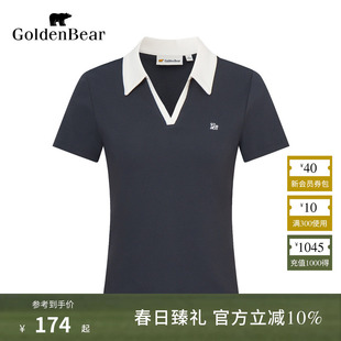 【商场同款】GOLDEN BEAR/金熊 夏季修身V领短袖T恤POLO衫女