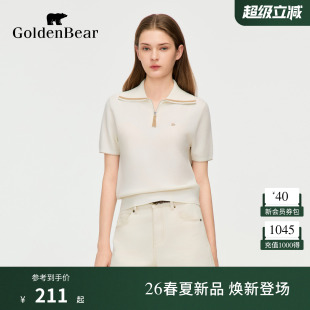 BEAR 春夏新品 GOLDEN 针织衫 金熊2026年女士莱赛尔混纺短袖
