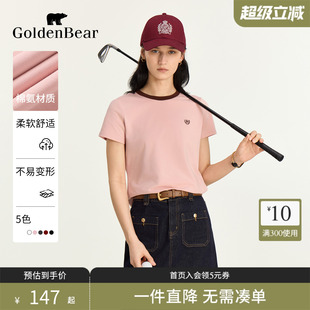 圆领T恤上衣 新品 棉感微弹 GOLDEN BEAR 女装 2025夏季 金熊 短袖