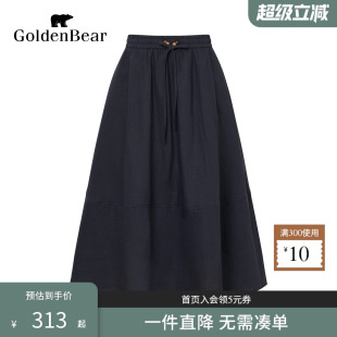 BEAR 金熊 2025夏季 女装 GOLDEN 新品 含亚麻A字半身裙 商场同款