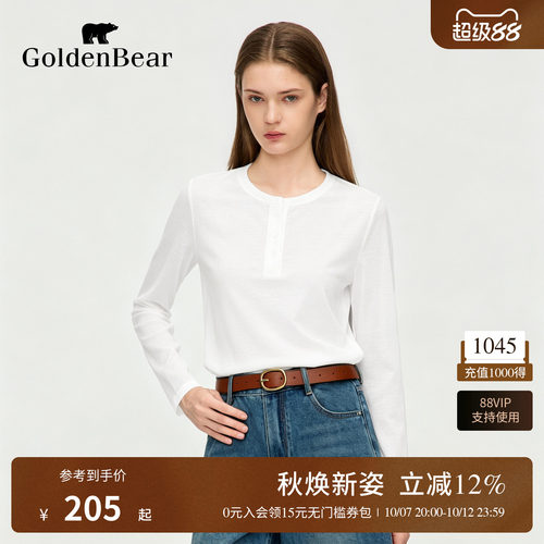 【秋季新品】GOLDEN BEAR/金熊女士2026休闲轻薄透气长袖T恤
