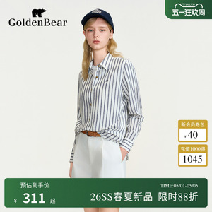 【含亚麻】GOLDEN BEAR/金熊女士2026年夏季新品休闲条纹长袖衬衫