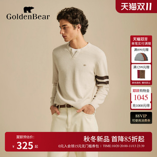 GOLDEN BEAR/金熊26秋季新品男士休闲TB风假两件圆领套头针织衫