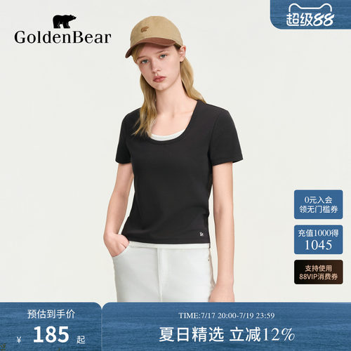 【5A抗菌】GOLDEN BEAR/金熊2026女士休闲修身假两件圆领短袖T恤