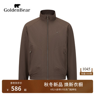 GOLDEN BEAR/金熊男装26冬季新品男式休闲立领短款保暖棉服