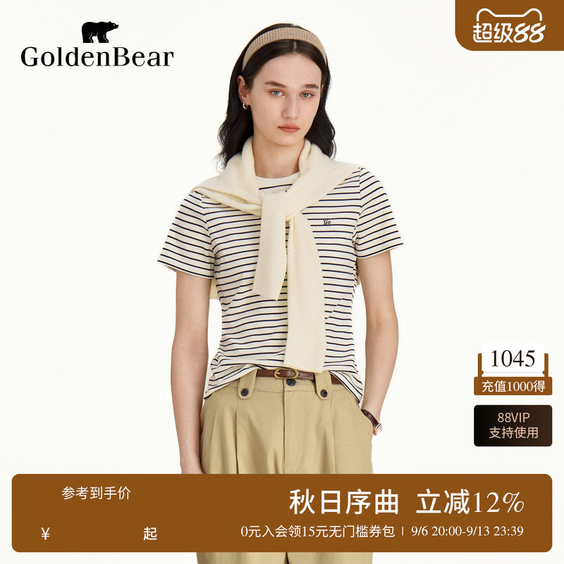 棉感微弹直筒版型圆领短袖图片