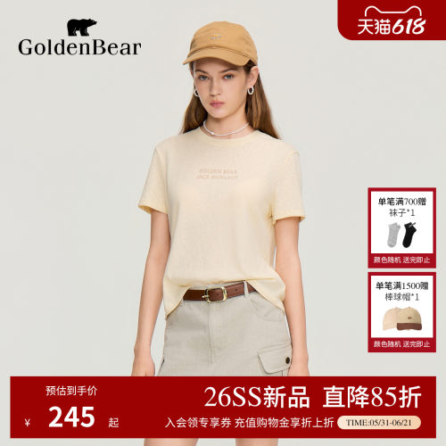 GOLDEN BEAR女装2026春夏新品女式短袖圆V领T恤