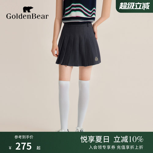 学院风JK短裙梭织百褶半身裙