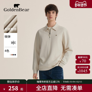 【拉链翻领】GOLDEN BEAR/金熊 新款男装上衣翻领微弹内搭卫衣