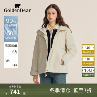 【90鸭绒】GOLDEN BEAR/金熊 新女士连帽中长款轻薄保暖羽绒服
