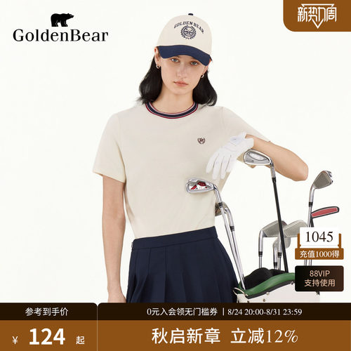 夏季休闲风时尚都市圆领短袖