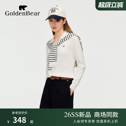 【亚麻披肩】GOLDEN BEAR/金熊女士新品休闲时尚慵懒长袖针织衫
