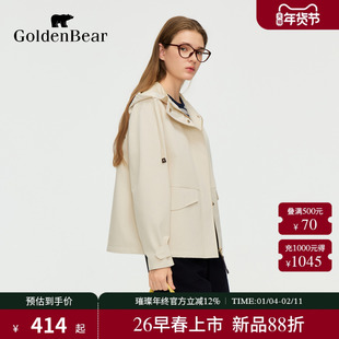 【春季新品】GOLDEN BEAR/金熊2026年女士连帽短款夹克外套