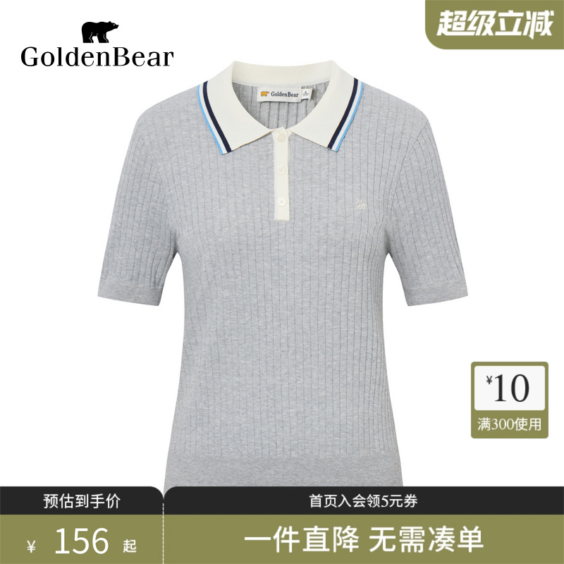 【商场同款】GOLDEN BEAR/金熊 2025夏季新品女装短袖上衣针织衫