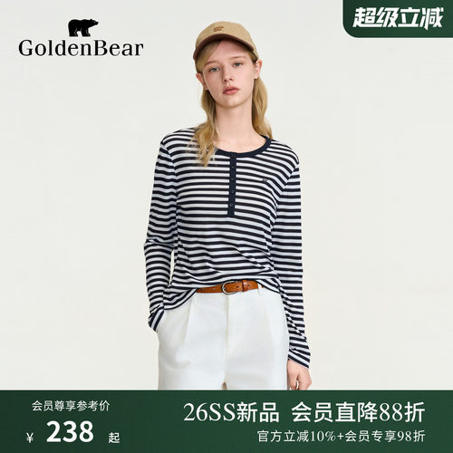 【夏季新品】GOLDEN BEAR/金熊女装2026撞色条纹亨利领长袖T恤