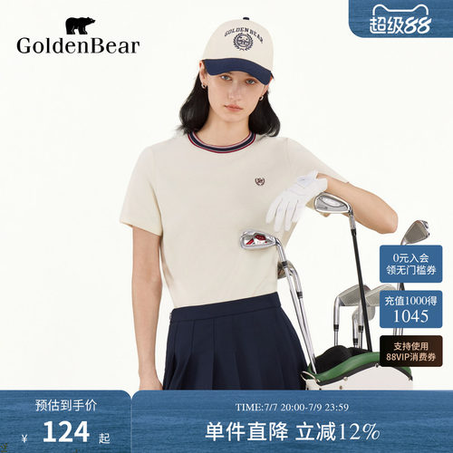 夏季休闲风时尚都市圆领短袖