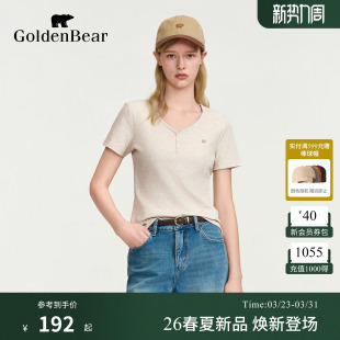BEAR GOLDEN 金熊女装 2026基础款 圆V领T恤 休闲短袖 春夏新品