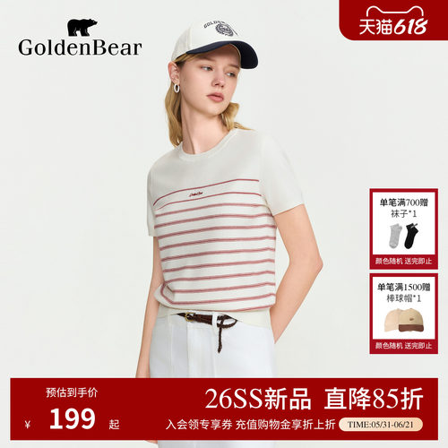 【含绵羊毛】GOLDEN BEAR/金熊女士2026夏季新品圆领短袖针织衫