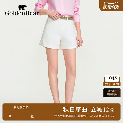 【100%棉】GOLDEN BEAR/金熊女士2026夏季裤新品通勤休闲牛仔短裤