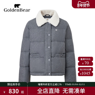 【90鸭绒】GOLDEN BEAR/金熊 冬季新款女士撞色毛领翻领羽绒服