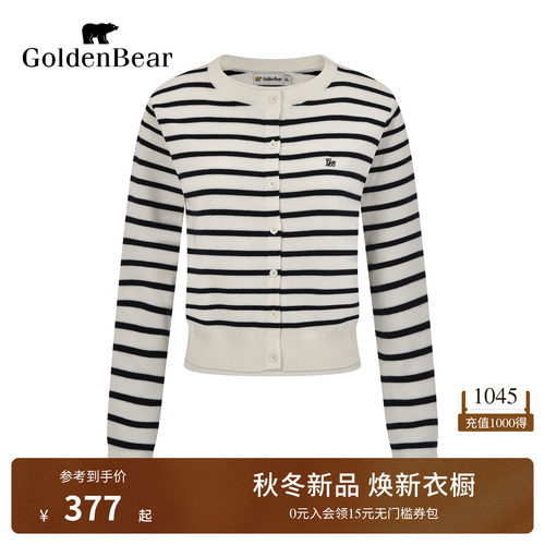 【含绵羊毛】GOLDEN BEAR/金熊26秋季女士假两件条纹长袖针织开衫