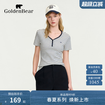 【春夏新品】GOLDEN BEAR/金熊女装2026撞色条纹修身短袖圆V领T恤