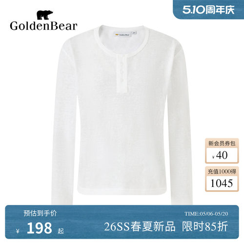 【夏季新品】GOLDEN BEAR/金熊女士2026休闲轻薄透气长袖T恤