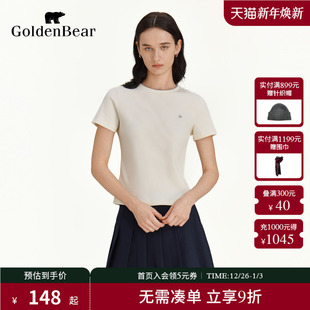 BEAR 金熊 短袖 商场同款 圆领T恤上衣 女装 GOLDEN 新品 2025夏季
