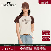 圆领T恤上衣 BEAR 商场同款 新品 GOLDEN 2025夏季 短袖 金熊 女装
